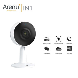 (พร้อมจัดส่ง) Arenti IN1 Indoor Security Camera 1080P Full HD Night Vision 2.4G WiFi กล้องวงจรปิด