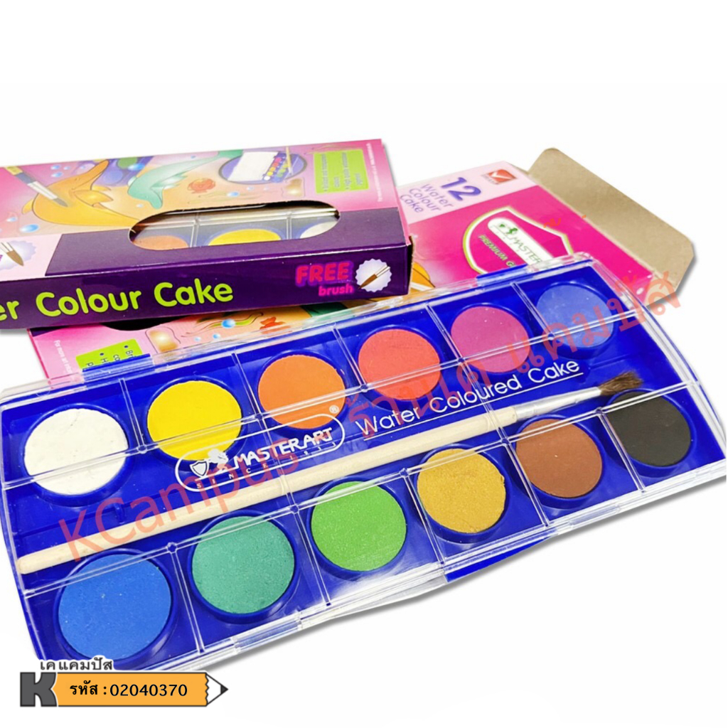 สีน้ำ Master Art ( มาสเตอร์อาร์ต) สีน้ำก้อน 12 สี ชนิดก้อน แบบก้อน กล่องพลาสติกพร้อมพู่กันระบายสี (ราคา/กล่อง) - รูปที่ 3