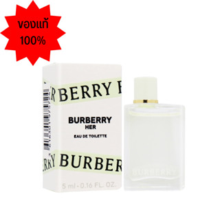 สินค้าพร้อมส่ง..!! ของแท้ Burberry Her EDT 5 ml. ( แบบพกพา )