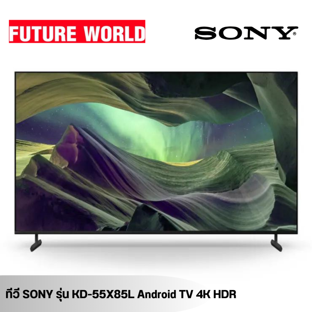 ทีวี SONY รุ่น KD-55X85L ขนาด 55นิ้ว 4K ANDROID TV 4K