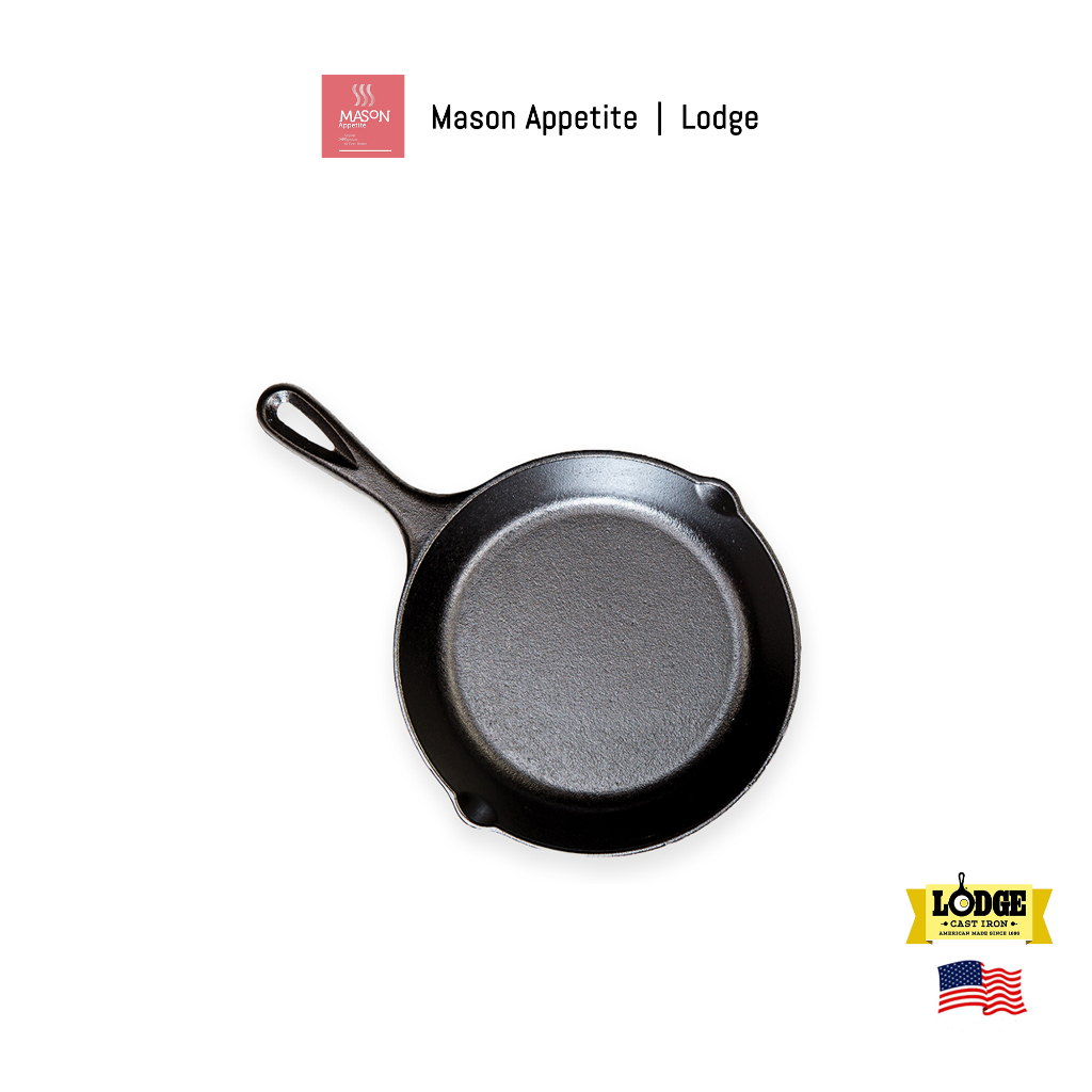 Lodge L5SK3 8" Cast Iron Skillet  กระทะ กระทะเหล็กหล่อ ลอดจ์ 8 นิ้ว สินค้าแท้ 100%