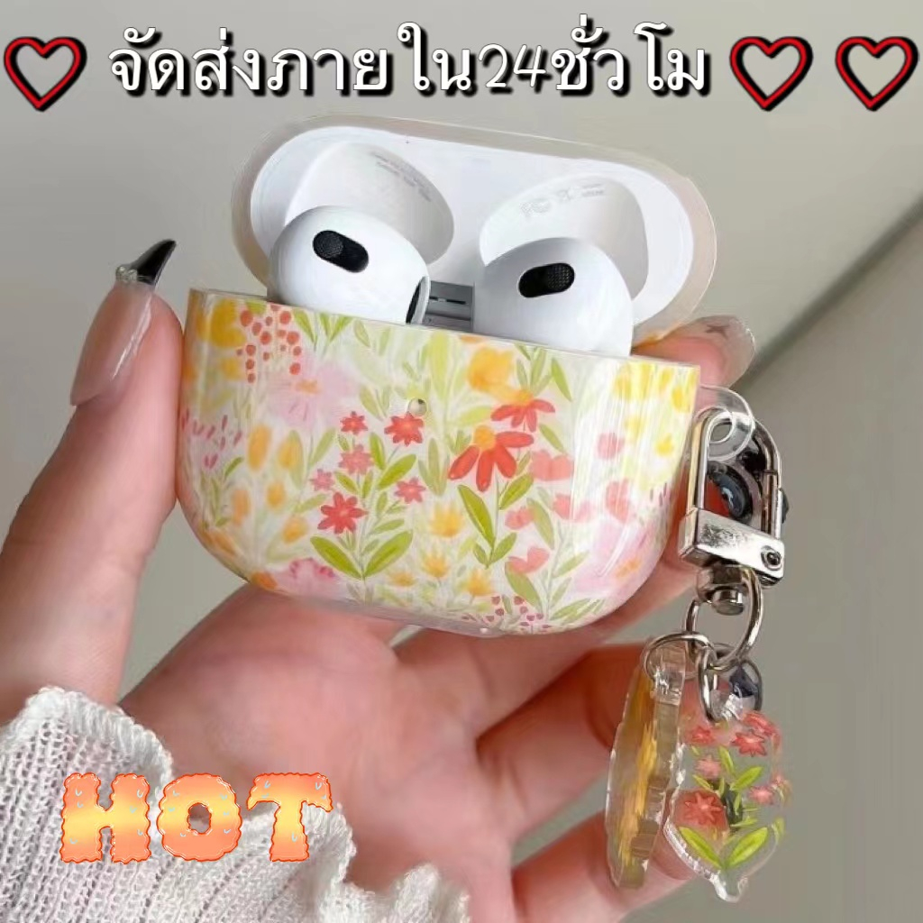 ล่าสุด เคสแอร์พอด 2 1 pro2 Case for Airpods 3 pro ดอกไม้ เการป้องกันการตก ซิลิโคนนิ่ม Soft Case Airpod gen 3 2021