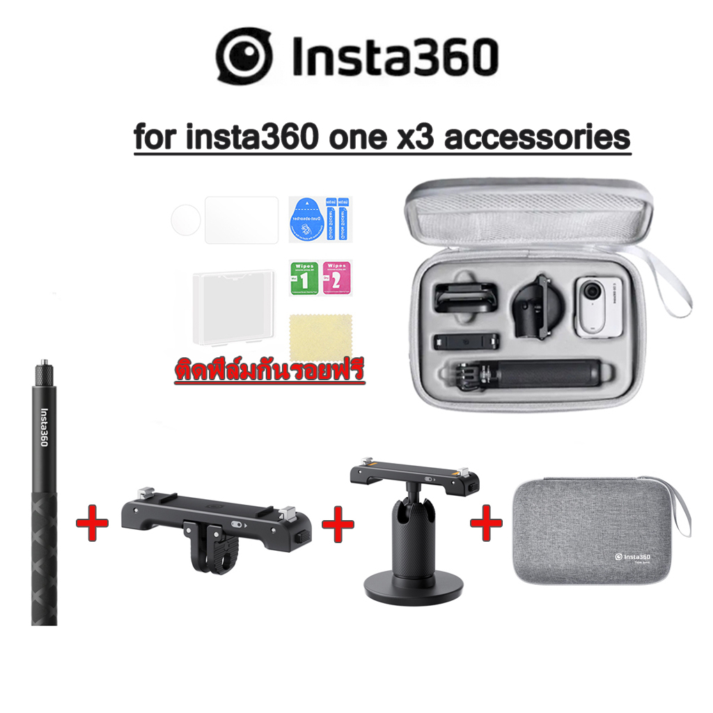 【insta GO3 set】insta360 go 3 accessories 114cm selfie stick quick release bracket for action camera insta go 3