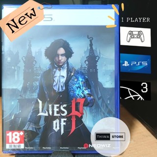 [*0*เพียง 1,556 บาท โค้ดส่วนลด 10DDXSEPW3] (มือ1) PS5 | Lies of P