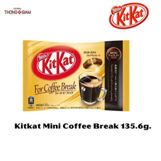 Kitkat Mini Coffee Break คิทแคท มินิ คอฟฟี่ เบรค นำเข้าจากญี่ปุ่น มี 12 ชิ้น BBE:03/2024