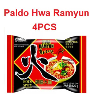 พาลโด บะหมี่กึ่งสำเร็จรูปรสเผ็ดจัดจ้าน Hwa รามยอน120 กรัมX4ห่อ / Paldo Hwa Ramyun (Spicy) 120 g.X4pcs