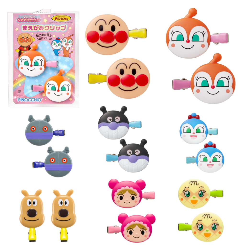 กิ๊บติดผม hair clip อันปังแมน นำเข้าจากญี่ปุ่น Anpanman กิ๊บน่ารัก Anpan