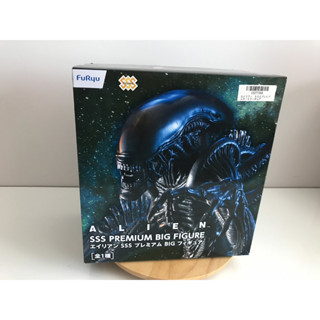 Alien-~-SSS-Premium-Big-Figure