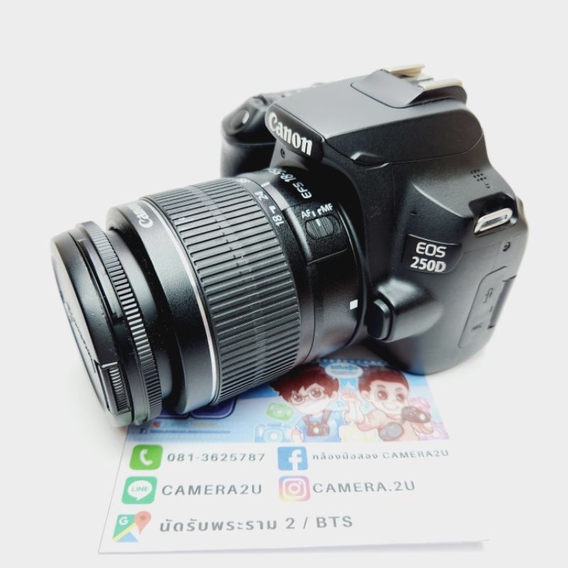 Canon EOS 250D + 18-55