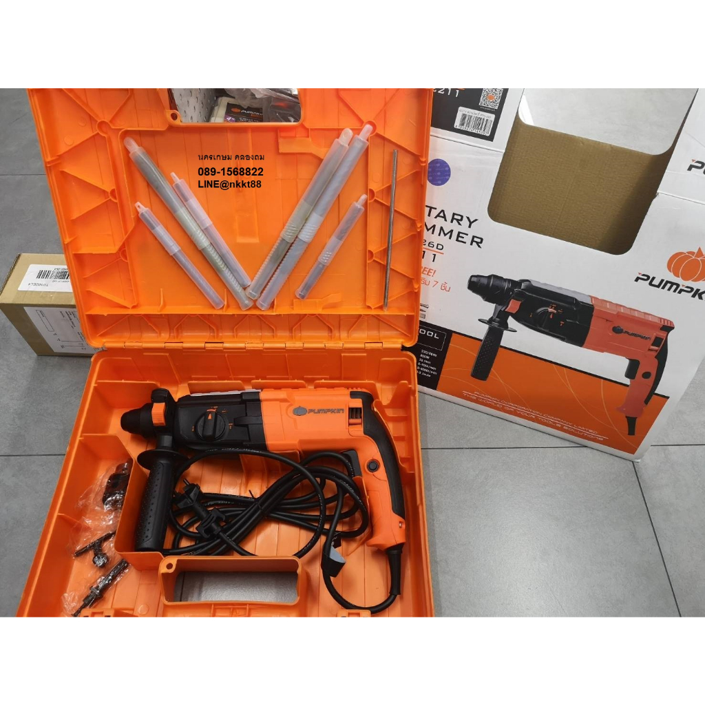 GBH2-26D-PT / 42211 สว่านโรตารี่ 26 มม. 3 ระบบ 800W. รุ่น PTT2-26D PUMPKIN สินค้าเเท้รับประกันจากผุ้เเทนจำหน่าย