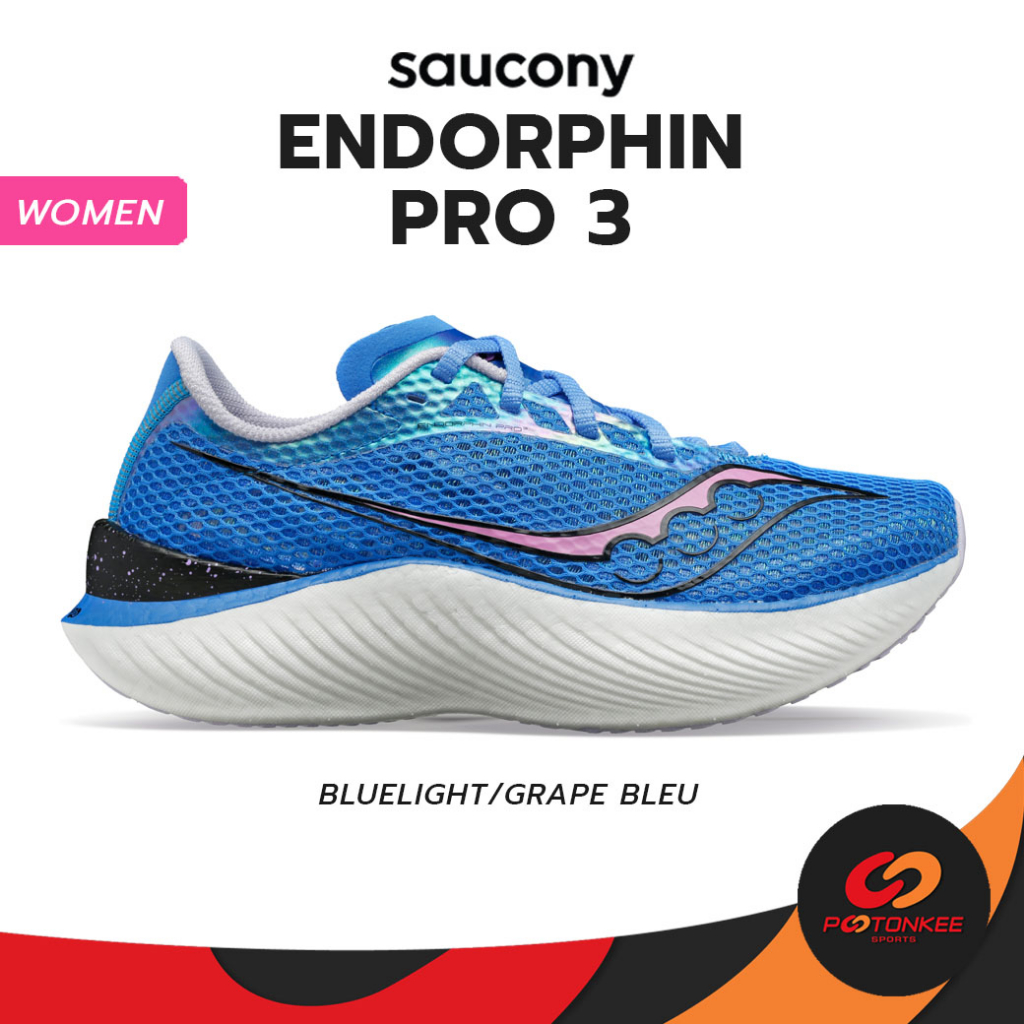 SAUCONY Women's Endorphin Pro 3 รองเท้าวิ่ง สายสปีด มีแผ่น carbon-fiber plate