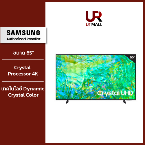 SAMSUNG TV Crystal UHD 4K ขนาด 65 นิ้ว Series CU8100 รุ่น UA65CU8100KXXT Smart Hub รวมคอนเทนต์ไว้ในที่เดียว