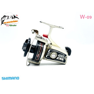 รอก รอกญี่ปุ่น รอกญี่ปุ่นมือ2 รอกตกปลา Shimano (ชิมาโน่) ELM G-1 (W-09) ญี่ปุ่นมือสอง รอกตกปลาหน้าดิน รอกสปิน รอกวินเทจ