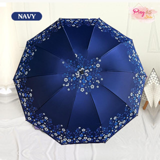 ร่มพกพากันยูวี มินิมอล ขนาดเล็ก ร่มพับได้แฟชั่น กันน้ำ กันฝน…