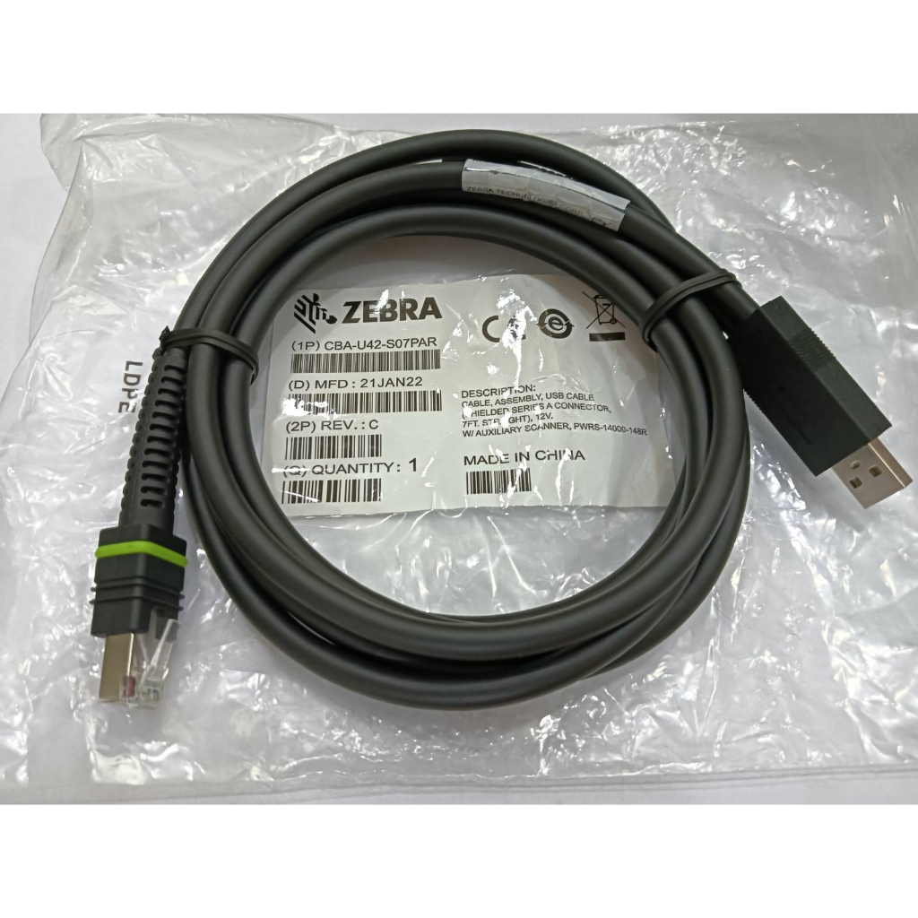 สาย usb Zebra  ds3678 ds3608 li3678 li3608 ของแท้