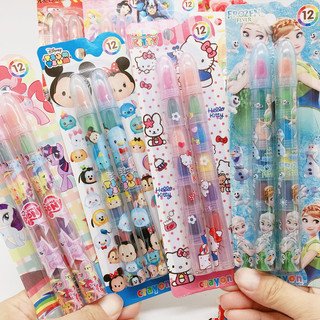 ดินสอสีเปลี่ยนไส้ 12สี 1แพค 2แท่ง ลายการ์ตูนน่ารัก พกพาสะดวก
