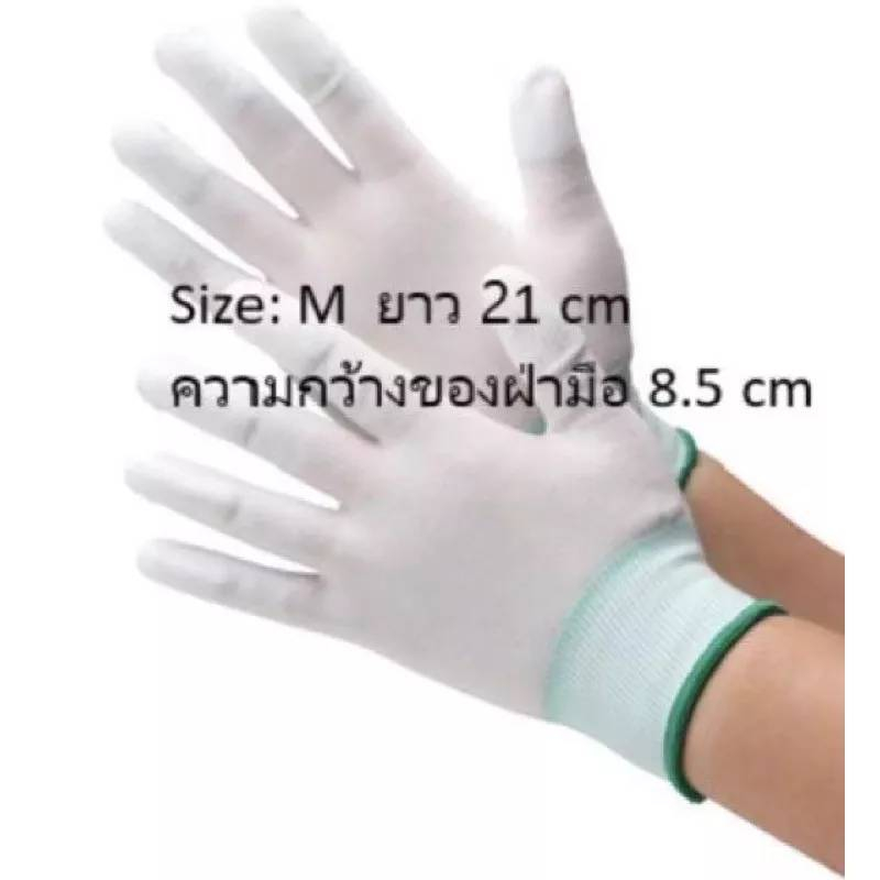 DDY V.2 ถุงมือผ้าไนลอนเคลือบญPU เต็มฝ่ามือ แบบ 1แพ๊ค มี12คู่ ขนาด3 SIZE S M L พร้อมส่งในไทย - รูปที่ 5