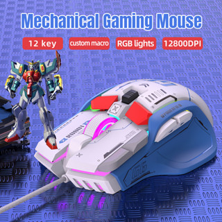 💥รุ่นไหม่💥เมาส์ไร้สาย ziyoulangG6 RGB mouse wire gaming เม้า…