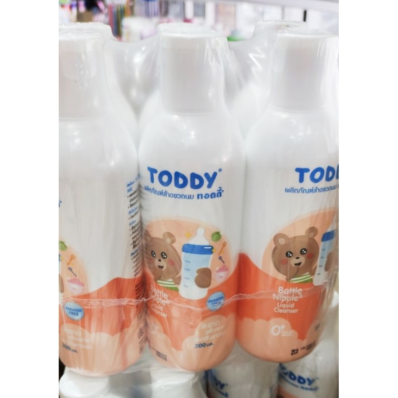 [ยกลัง 24ขวด] Toody น้ำยาล้างขวดนม ขนาด 200มล.