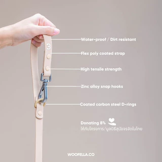 Woofella Leash สายจูง สายจูงสุนัข สายจูงกันน้ำ