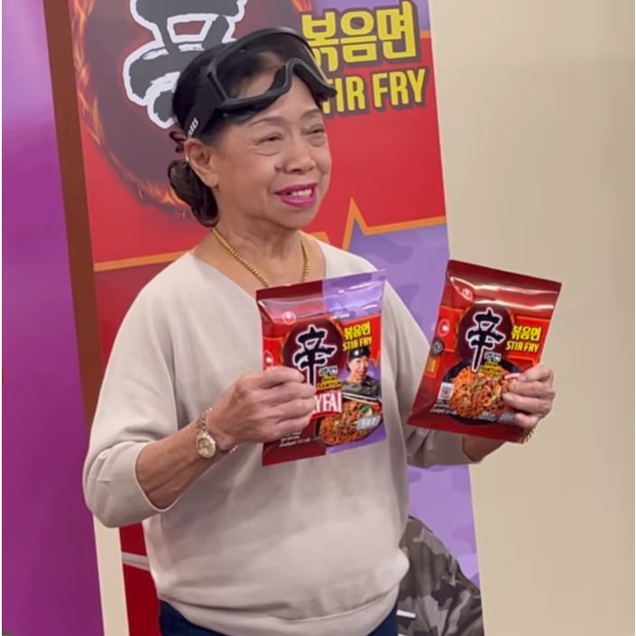 รูปภาพ 2