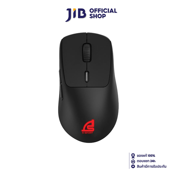 WIRELESS MOUSE (เมาส์ไร้สาย) SIGNO WG-902 VEXXER (BLACK)