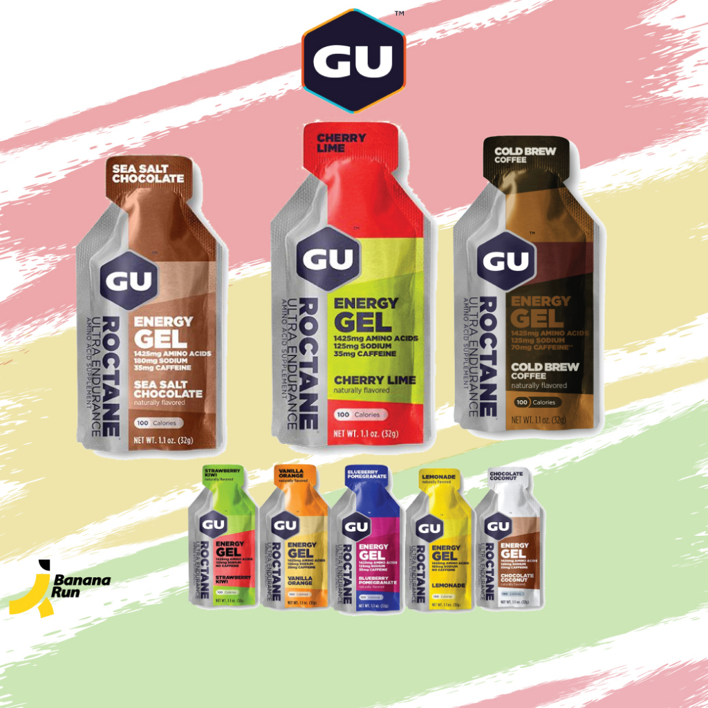 GU Roctane Energy Gel เจลให้พลังงาน