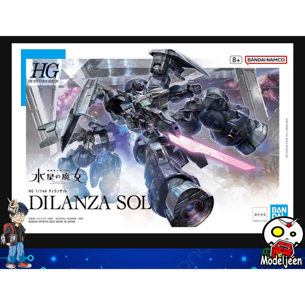 (Bandai) HG 1/144 Dilanza Sol