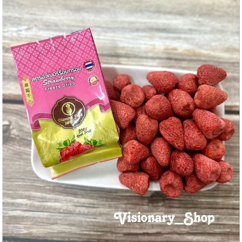 สตอเบอรี่ฟรีสดาย Starwberry Freeze Dried (35กรัม) สตอเบอรี่อบกรอบ สตอเบอรี่อบแห้ง อร่อย เพื่อสุขภาพ