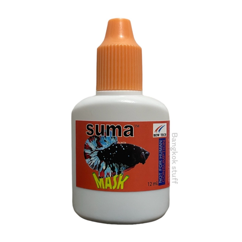 Suma Mask สกัดจากสีเสียด ปลาเข้าสีได้เข้มขึ้น (ฝาส้ม) 12 ml.