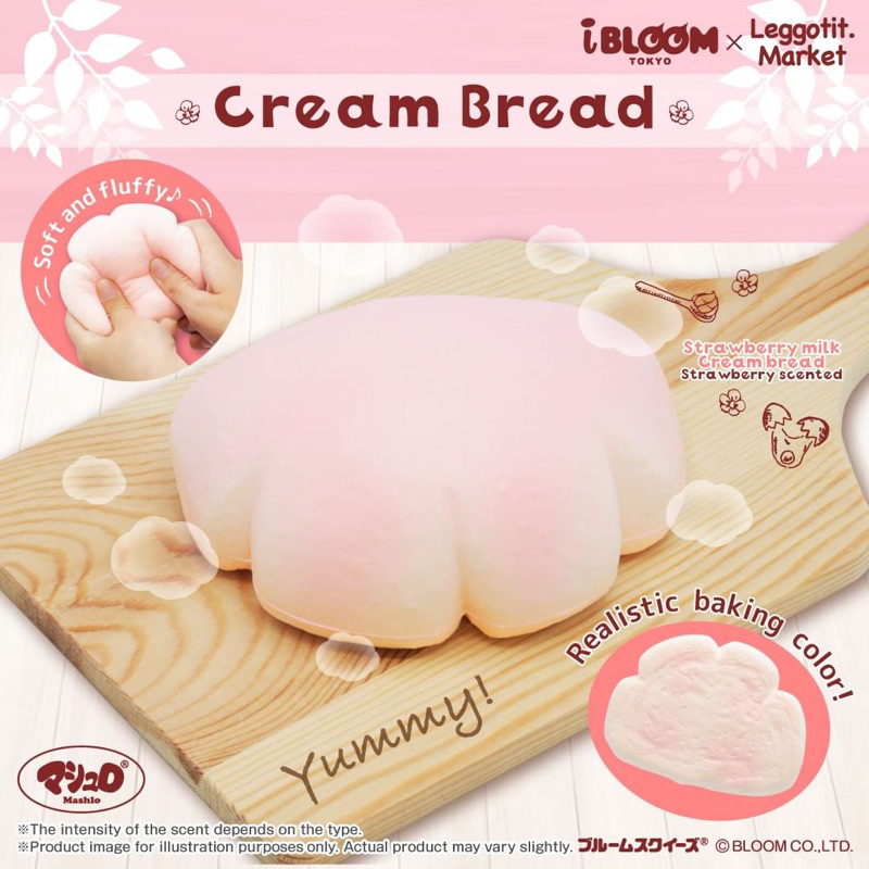 (มือสอง+ของครบ) ibloom squishy cream bread (limited color) สกุชชี่ ไอบลูม ครีมบัน สีชมพู(ลิมิเตด)