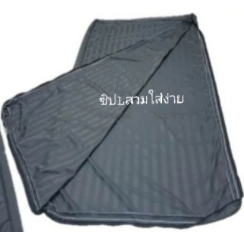 ปลอกผ้ามีซิปสวมที่นอน หนา 1-4 นิ้ว thumbnail 3