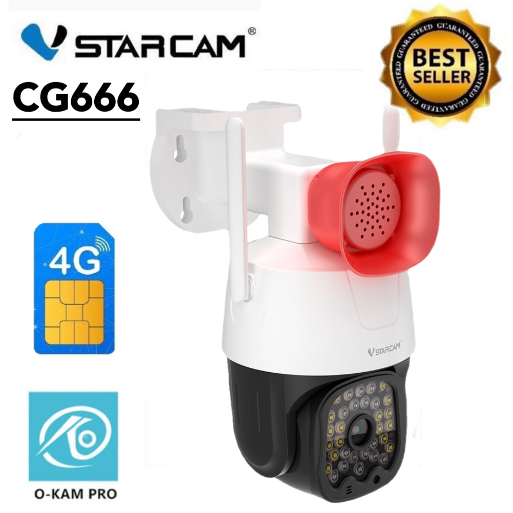 Vstarcam CG666 WIFI SIM 4G IP Cameraความละเอียด 3MP กันน้ำได้สำหรับนอกบ้าน กล้องวงจรปิดไร้สาย EYE4 W