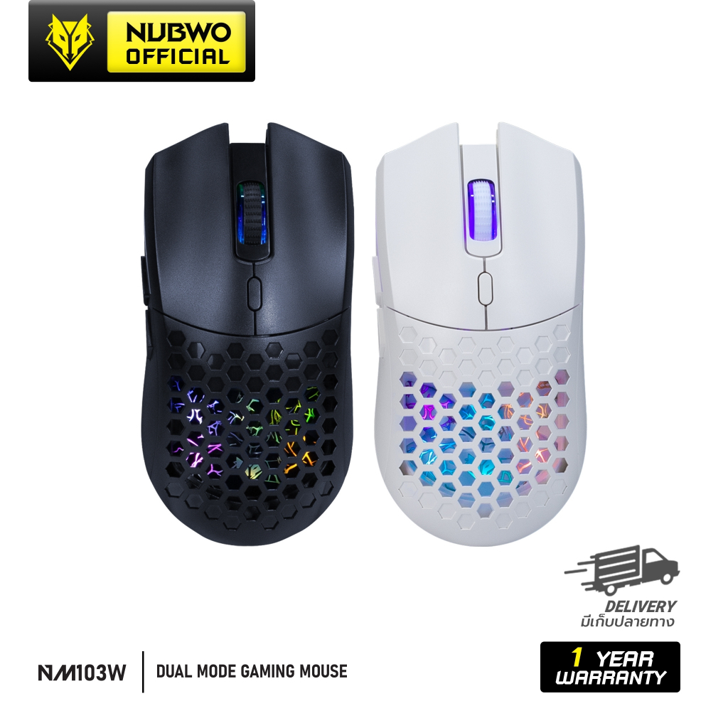 [สินค้ารับประกัน 1 ปี] Nubwo เมาส์เกมมิ่งไวเลส บลูทูธ รุ่น NM-103W เสียงเงียบ มีรู มีไฟ RGB ปรับ DPI