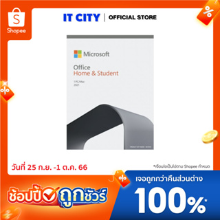 Microsoft Office Home and Student 2021 English APAC EM Medialess (SWP-000321)