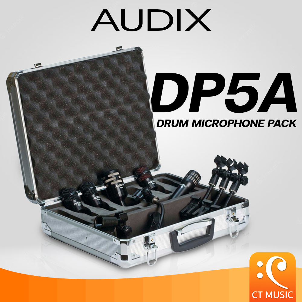 Audix DP5A Drum Microphone Pack ไมโครโฟนชุดกลอง