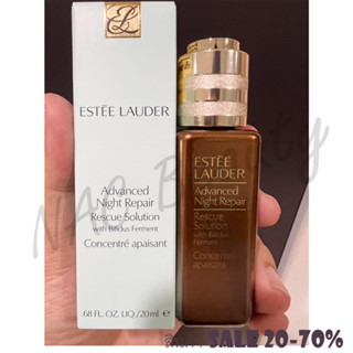ป้ายไทย_ของแท้100%_Estee Advanced Night Repair Intense Reset…