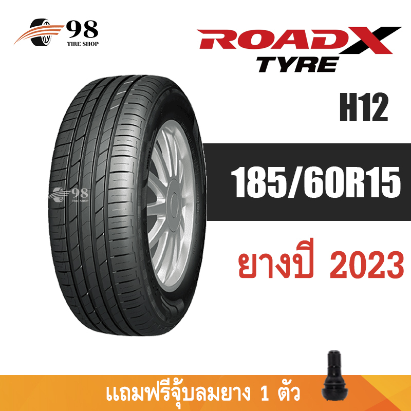 185/60R15 ROADX รุ่น H12 ยางปี 2023