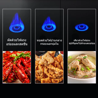 AOQU เตาแก๊ส 3 หัวเตา ทำความสะอาดง่าย ไม่เป็นสนิม สามารถใช้พร้อมกันได้ทั้ง 3 หัวเตา gas stove