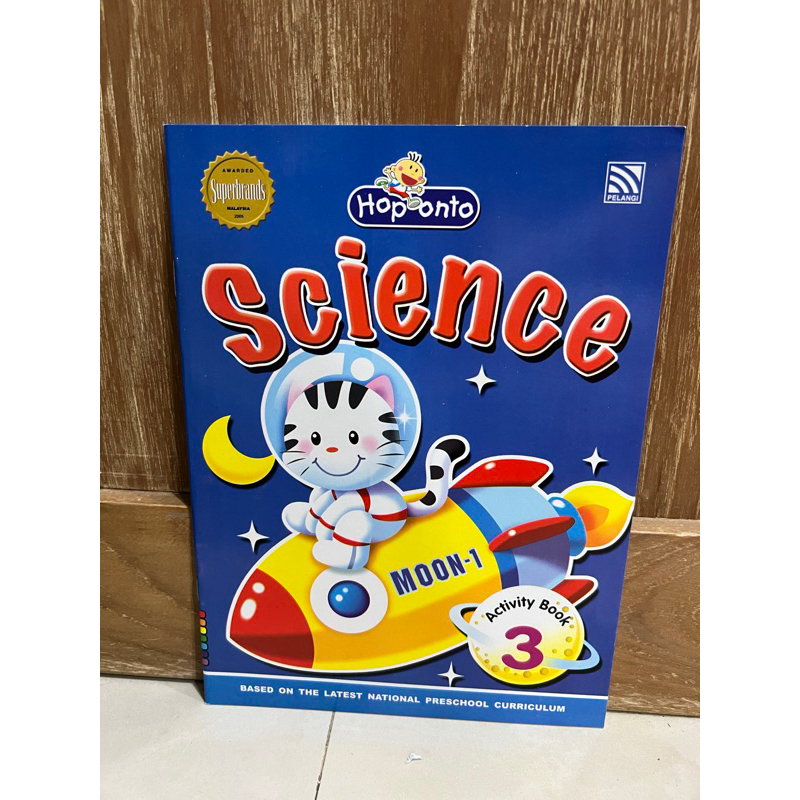 Science Activity Book 3 แบบฝึกหัดวิทยาศาสตร์สำหรับเด็กอนุบาล เล่ม3