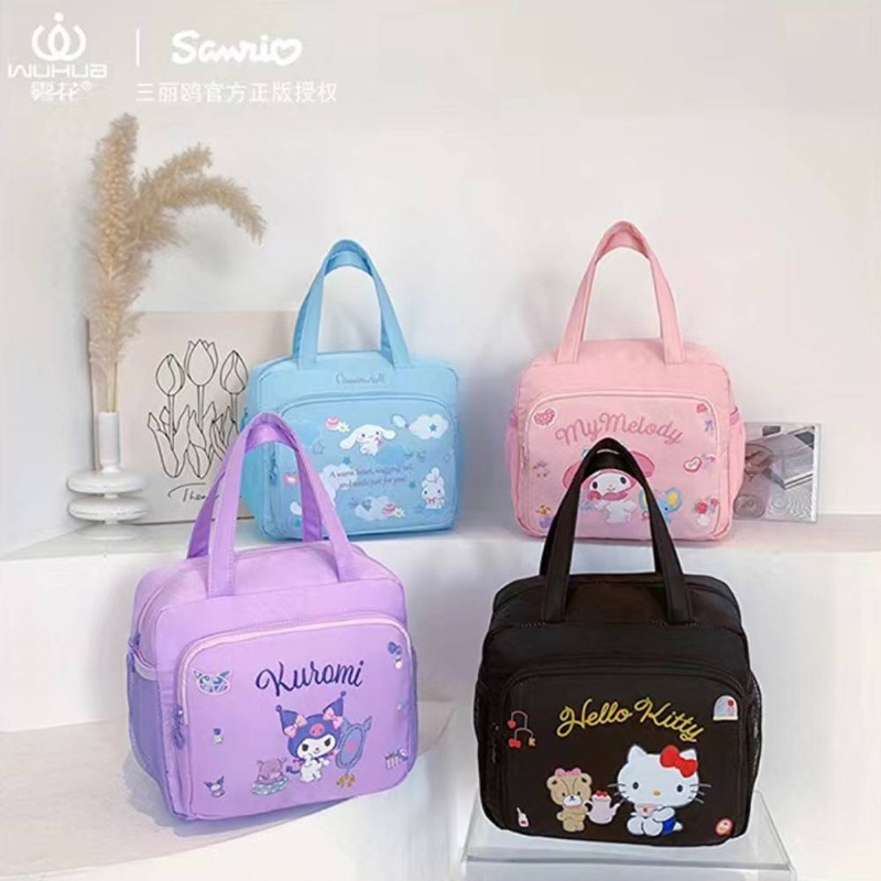 กระเป๋าเก็บอุณหภูมิ sanrio