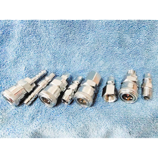 คอปเปอร์เกลียว1/4