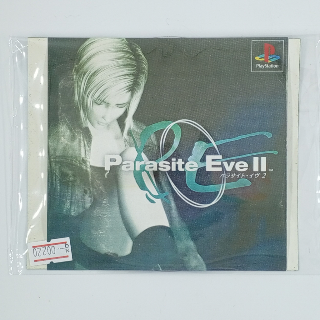 [00220] PARASITE EVE II (JP) แผ่นเกมก็อปปี้ PS1 แผ่นเกมปั๊มโรงงาน มือสองสภาพดี