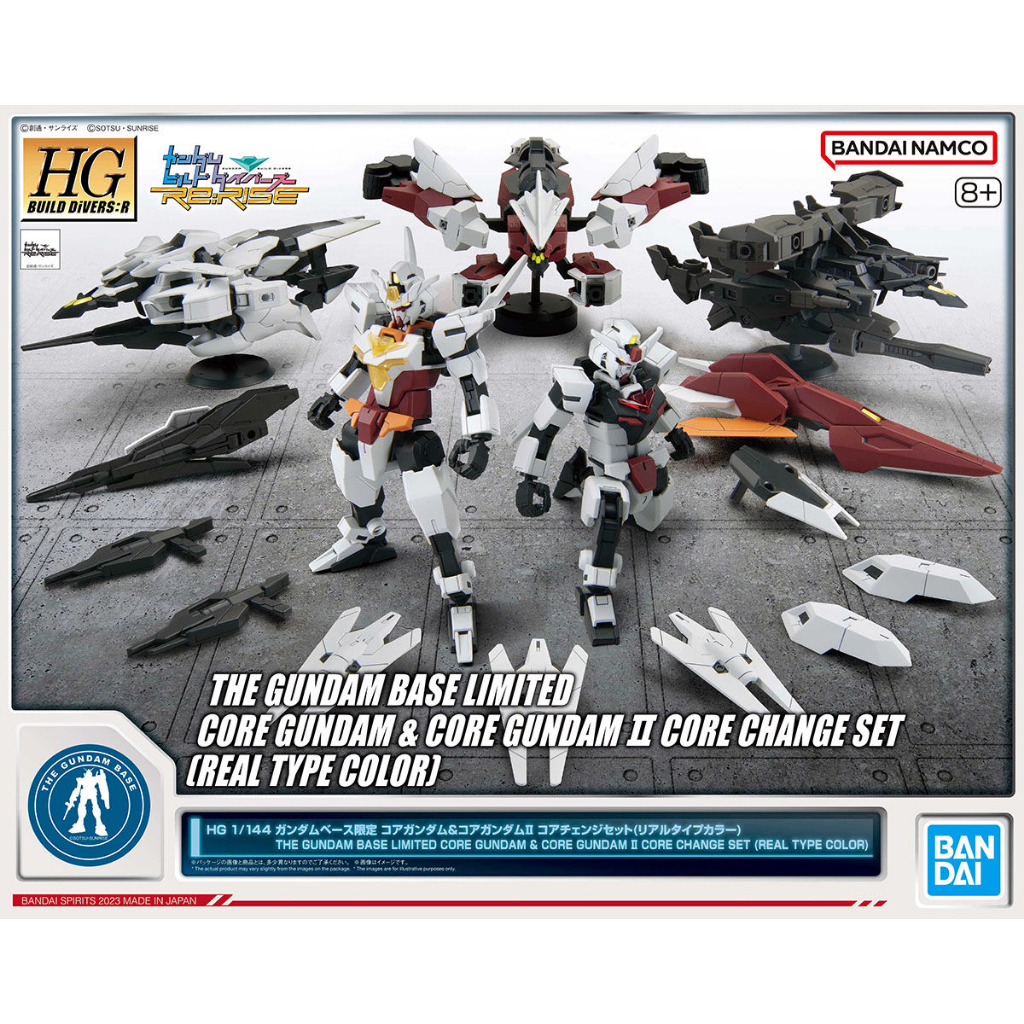 [Direct from Japan] BANDAI Gundam Base Limited HG CORE GUNDAM & CORE GUNDAM Ⅱ CORE CHANGE SET   REAL