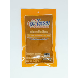 พริกแกงส้มพริกสด ขนาด 250 กรัม