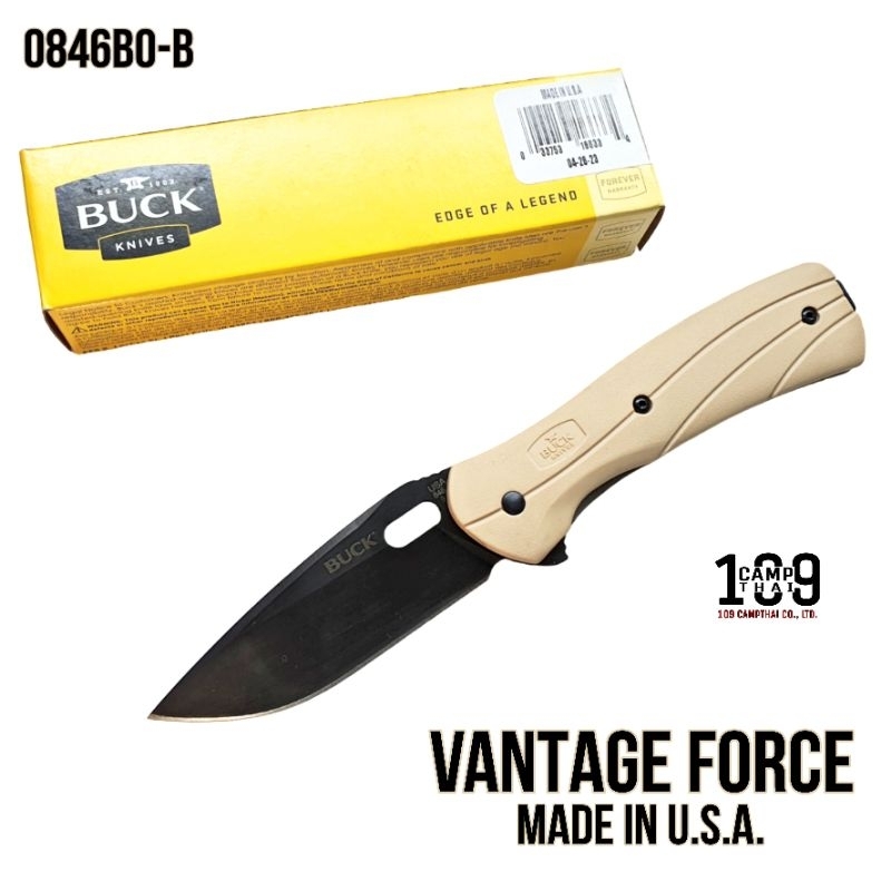 BUCK แท้ รุ่น VANTAGE FORCE ใบมีดเหล็ก 13C26 ลมดำ ด้ามจับไนลอนสีน้าตาล คลิปหน็บสแตนเลสลมดำ ผลิตในอเมริกา MADE IN U.S.A.