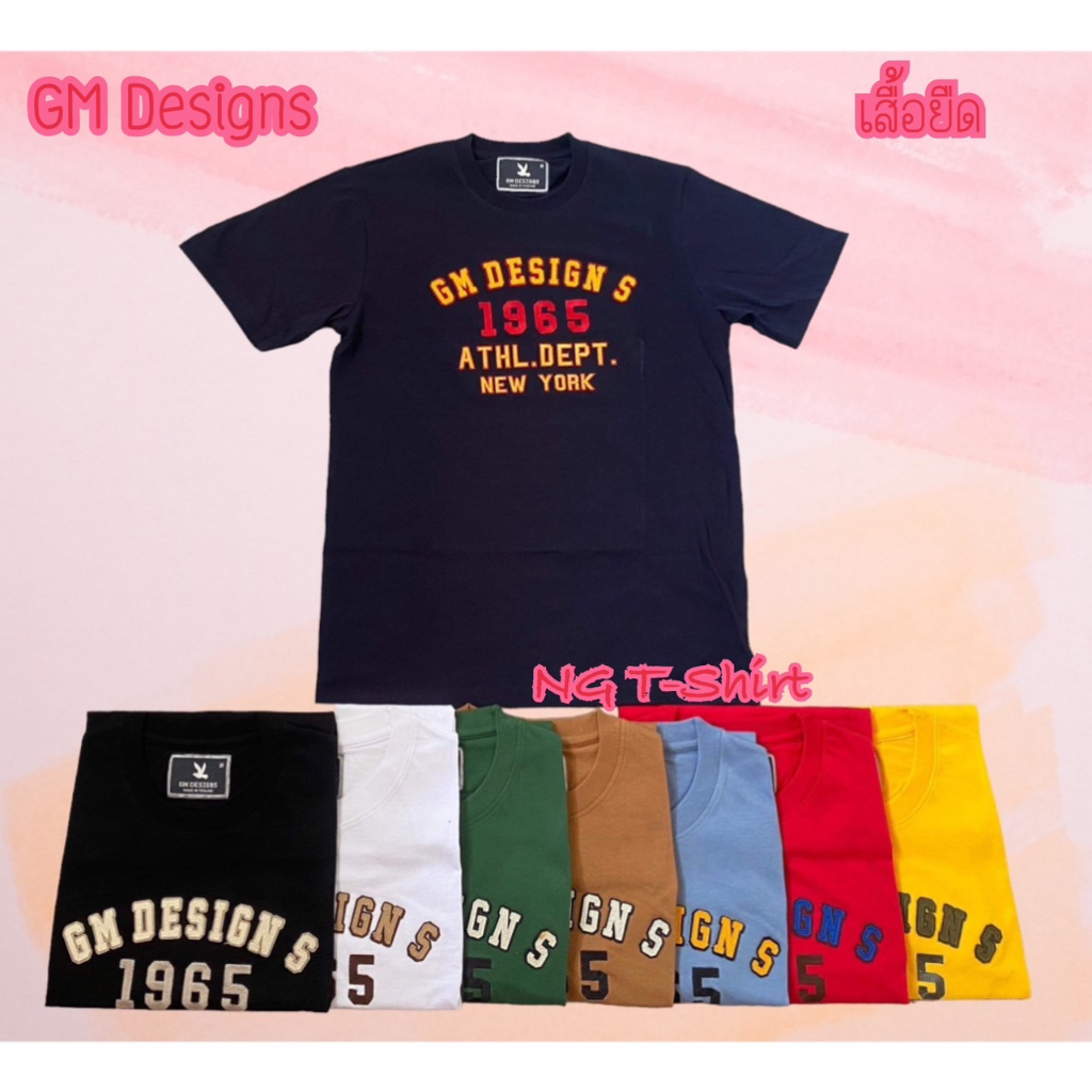 #เสื้อยืดใส่เที่ยว#เสื้อยืดผู้ชายปักGM Design s ปักแบบใหม่ ผ้าCOTTON ถูกผ้าดี #เสื้อยืดสีพื้น งานปัก