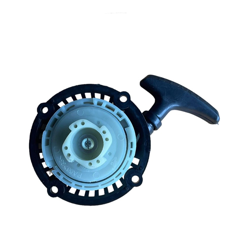 ลานสตาท์411เบาRBCสปิง2ชั้น