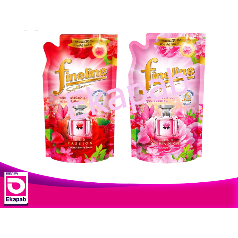 ไฟน์ไลน์ พรีเมียม เพอร์ฟูม น้ำยาปรับผ้านุ่มสูตรเข้มข้นพิเศษ 450 มล.