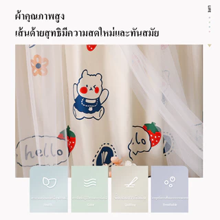 ผ้าม่านตีนตุ๊กแก ผ้ากั้นห้อง ลายการ์ตูน สไตล์มินิมอล ไม่ต้องเจาะผนัง 150*150cm